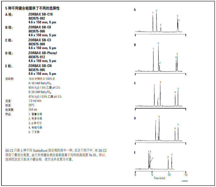 5d565311f2c2b.png 1.png