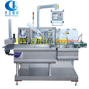 120裝盒機. - 副本.jpg 120裝盒機. - 副本.jpg